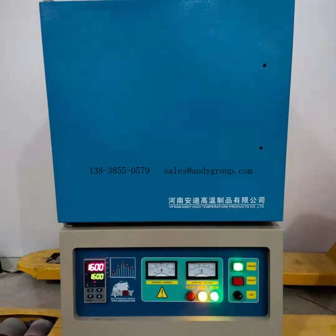 1300度马弗炉 河南安迪 高温炉  炉膛 100 X 100 X 130MM