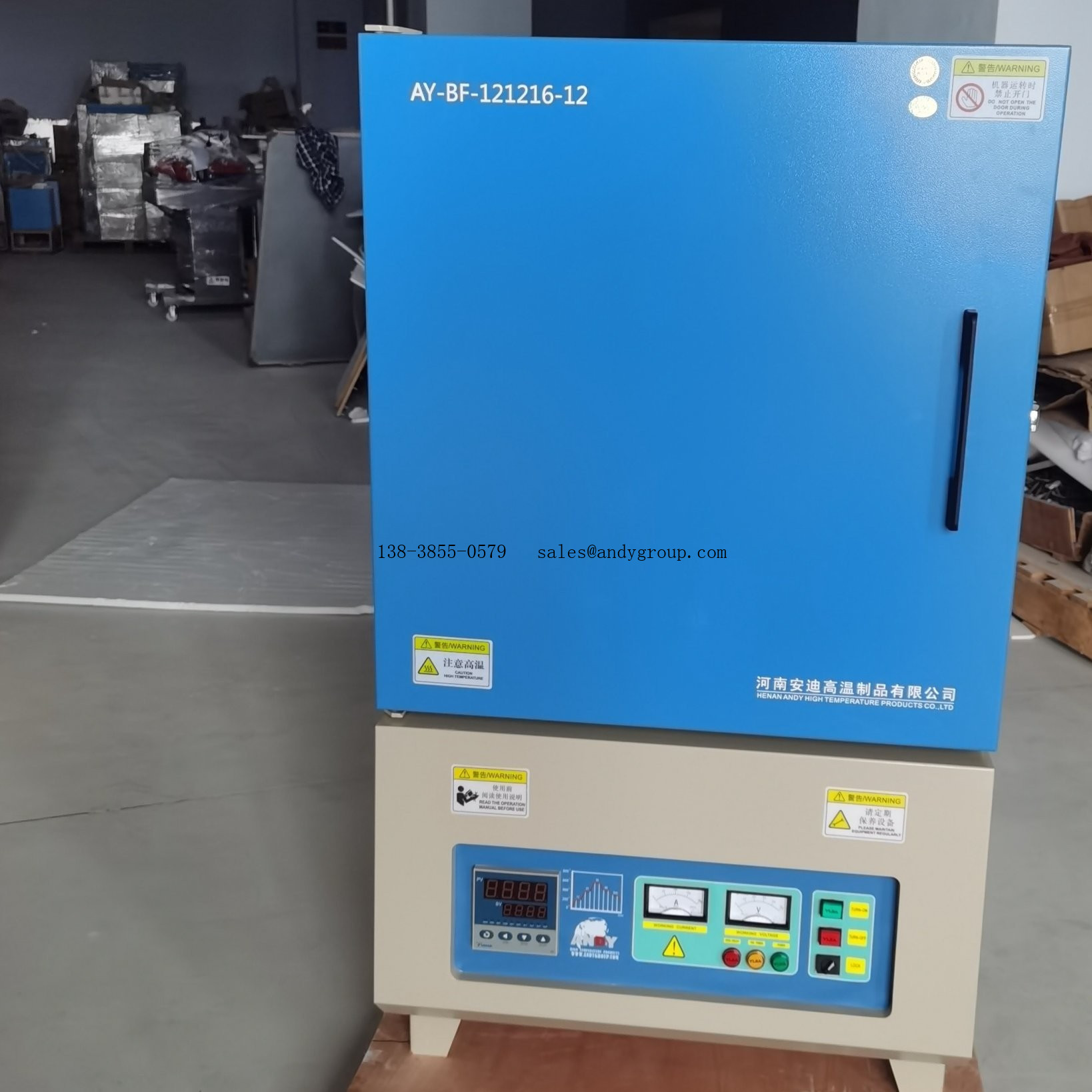 1300度马弗炉 触摸屏温控仪 可远程操控 炉膛更耐用 350 X 350 X 400MM