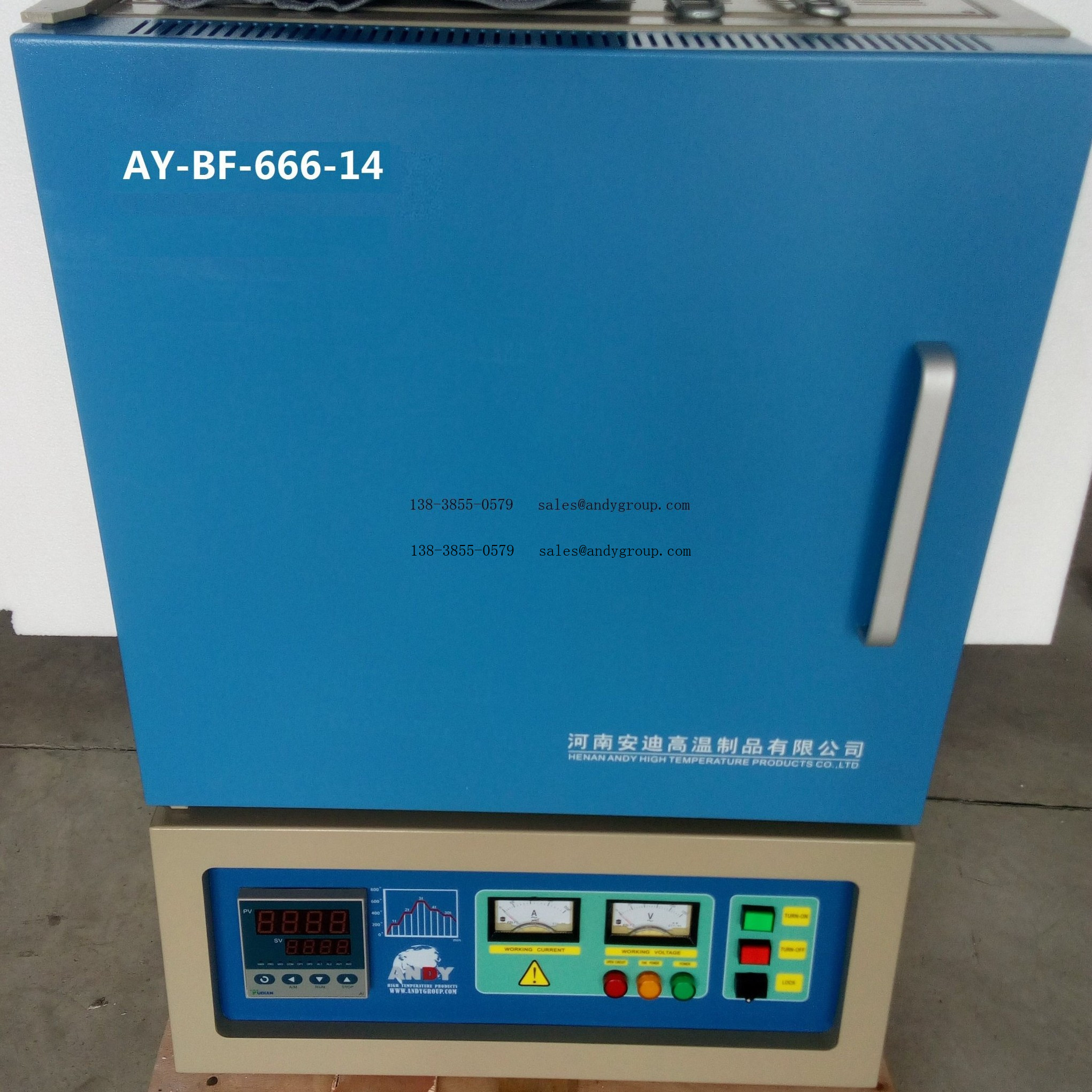 1300度马弗炉 河南安迪 高温炉  炉膛 100 X 100 X 130MM